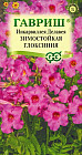 Семена «Инкарвиллея Делавея Зимостойкая глоксиния. Incarvillea delavayi»