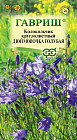 Семена «Колокольчик круглолистный Дюймовочка голубая. Campanula medium L»