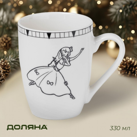 Кружка «Волшебная сказка»