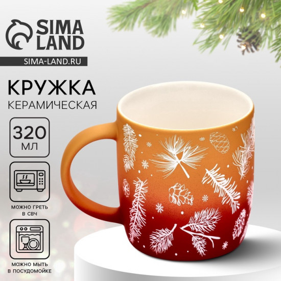 Кружка «Зимний лес»