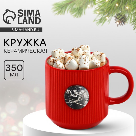 Кружка «Зимний лес»