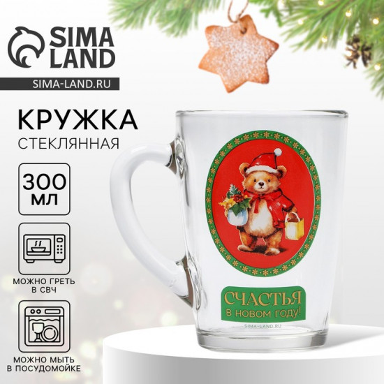 Кружка «Мишка»