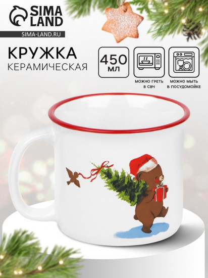 Кружка «Мишка»