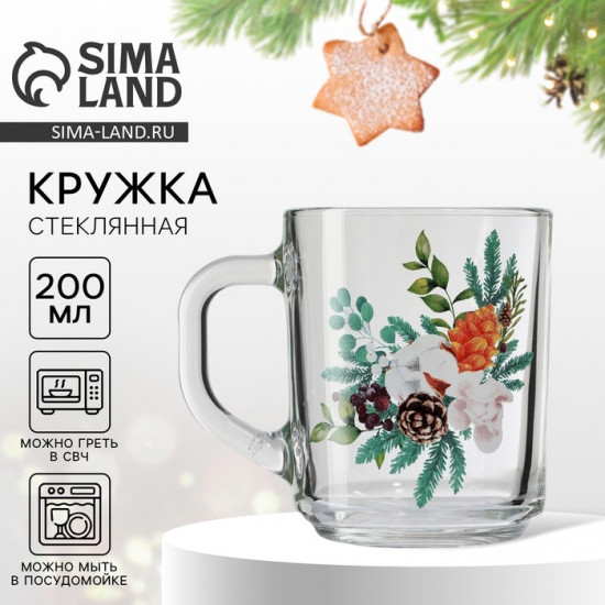 Кружка «Новогодний букет»