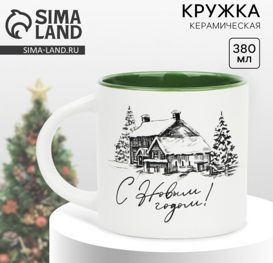 Кружка «С Новым годом!»