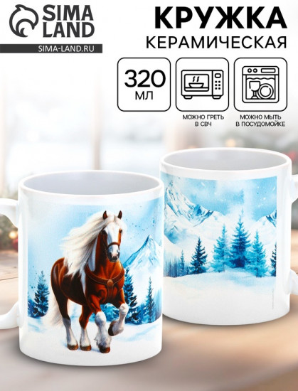 Кружка «Вершины гор»