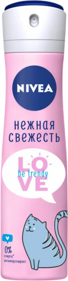 Дезодорант-антиперспирант женский «Love Be Trendy»