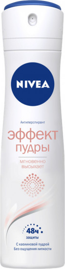 Дезодорант-антиперспирант женский «Эффект пудры»