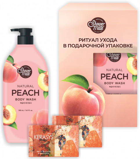 Подарочный набор «Peach. Персик»