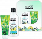 pure & charming pure & charming