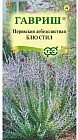 Семена «Перовския лебедолистная Блю Стил. Perovskia atriplicifolia»