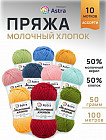 Ассорти №4
