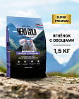 1.5 кг