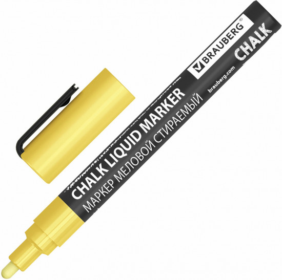 Маркер меловой, цвет золотой