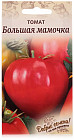 Семена томатов «Большая мамочка»