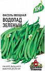 Семена фасоли спаржевой «Водопад зеленый»