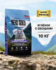 10 кг