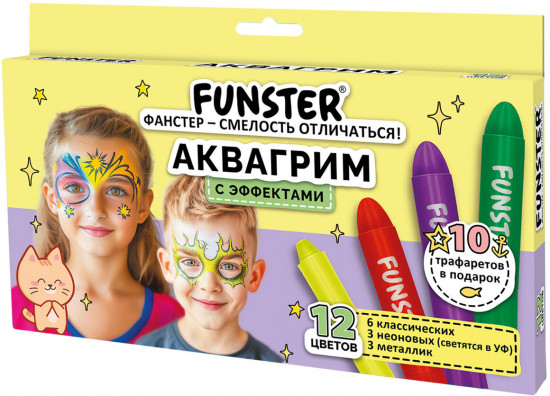 Аквагрим для лица и тела