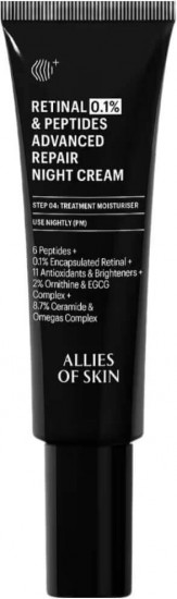 Крем для лица с ретиналем интенсивный ночной «Retinal 0,1% & Peptides Advanced Repair Night Cream»