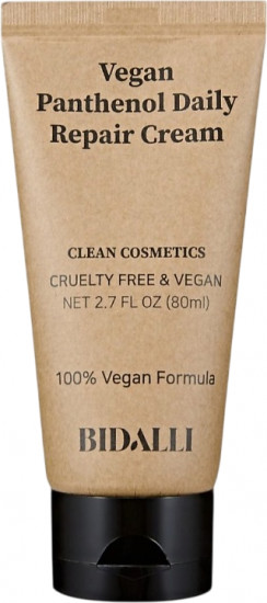 Крем для лица с панетонолом «Vegan Panthenol Daily Repair Cream»