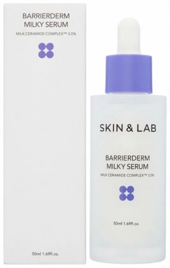 Увлажняющая сыворотка «Barrierderm Milky Serum»