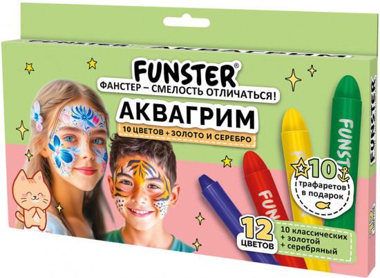 Аквагрим для лица и тела