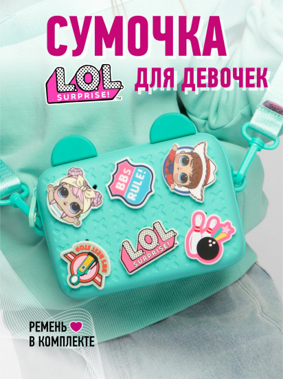 Сумка кросс-боди для девочек