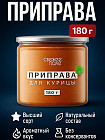 180 г