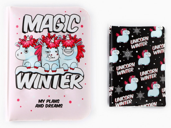 Набор подарочный «Unicorn snow»