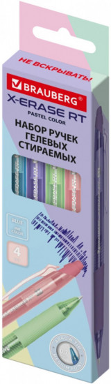Набор ручек гелевых