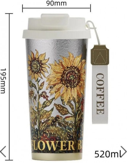 Термостакан с крышкой