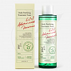 центелла азиатская