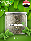 50 г