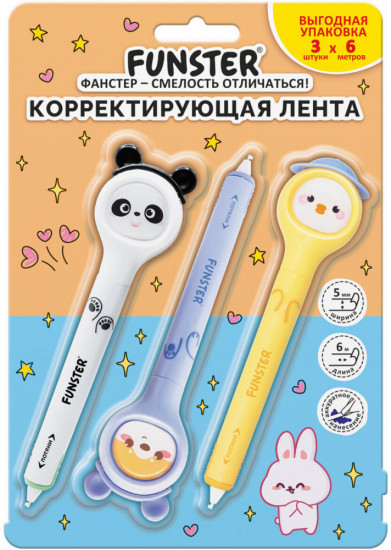 Набор корректирующих лент