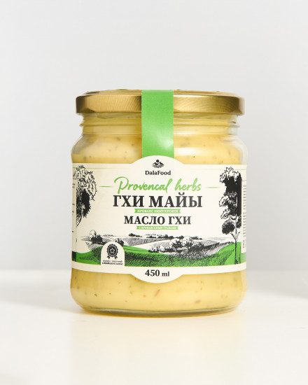 Масло Гхи с прованскими травами