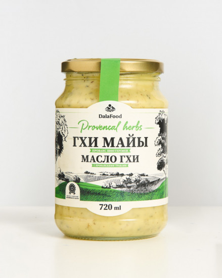 Масло Гхи с прованскими травами