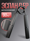 90 кг