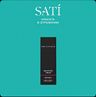 омолаживающий