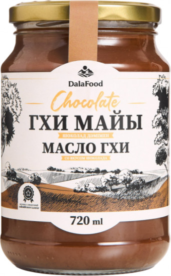 Масло Гхи шоколадное