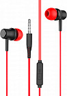 Наушники проводные EP-H47RB