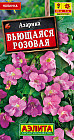 Семена азерины вьющейся «Розовая»