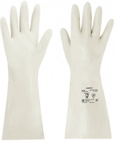 Перчатки нитриловые