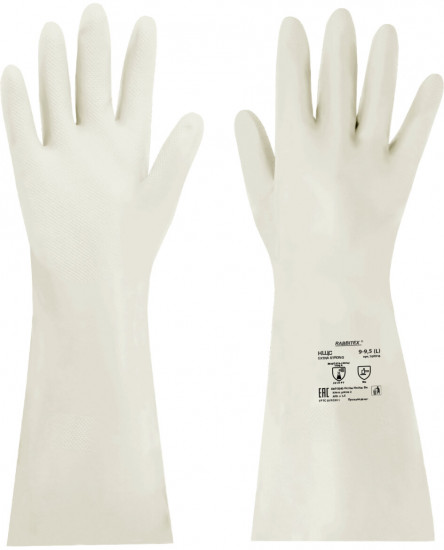 Перчатки нитриловые