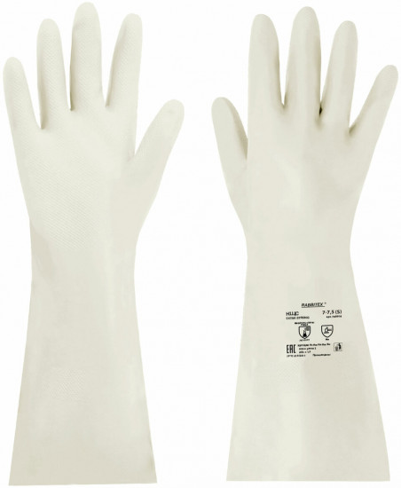 Перчатки нитриловые