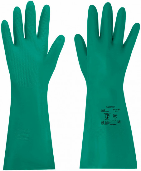 Перчатки нитриловые