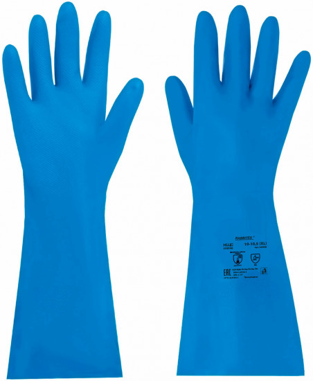 Перчатки нитриловые хозяйственные