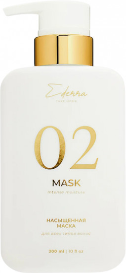 Маска для волос «02 Intence moisture»