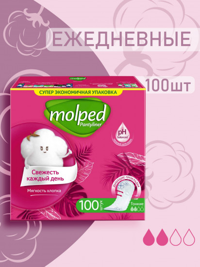 Прокладки «Every Freshness. Ежедневная свежесть»