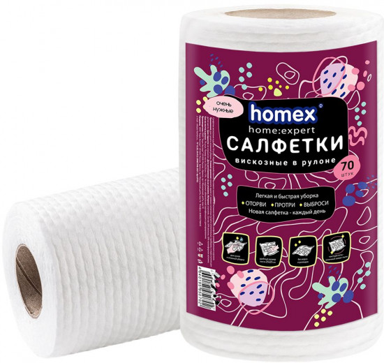 Набор салфеток в рулоне «Очень нужные»