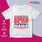 белый